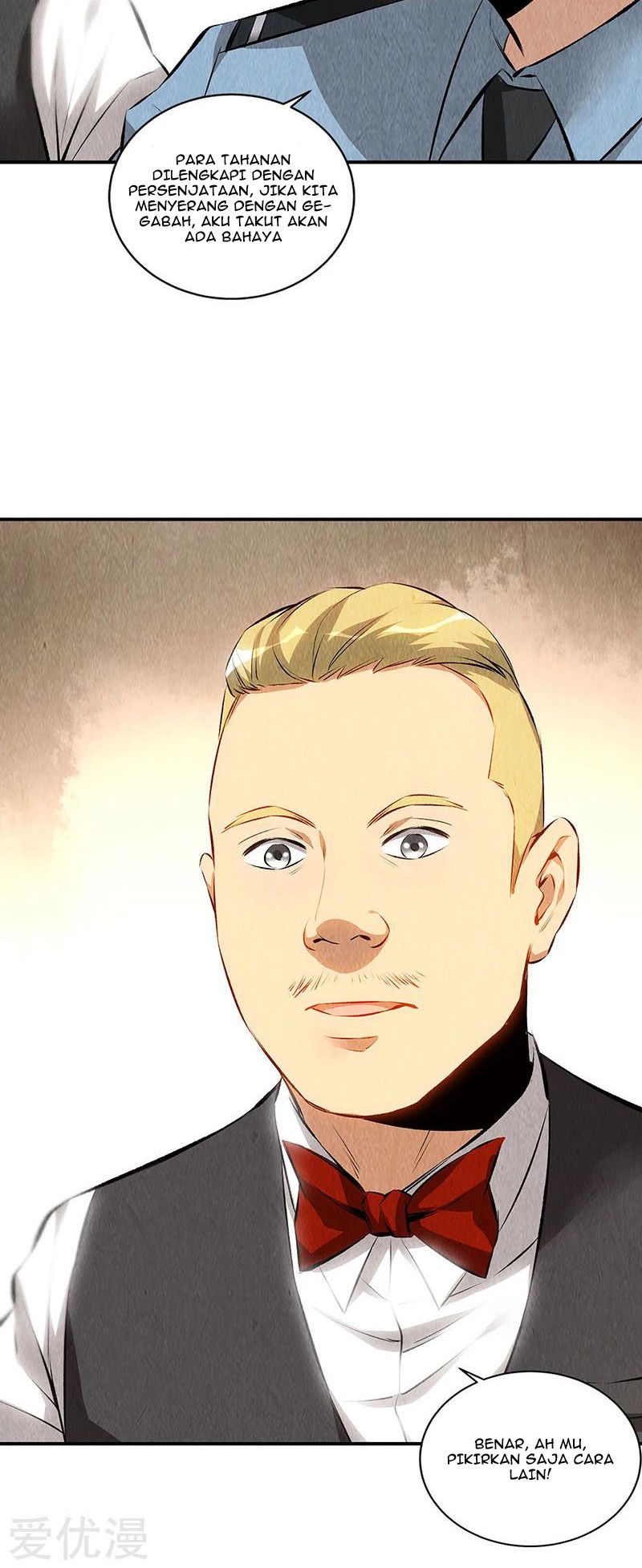 I Was Trash Chapter 160 Gambar 19