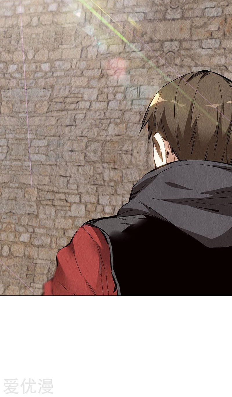 I Was Trash Chapter 160 Gambar 23