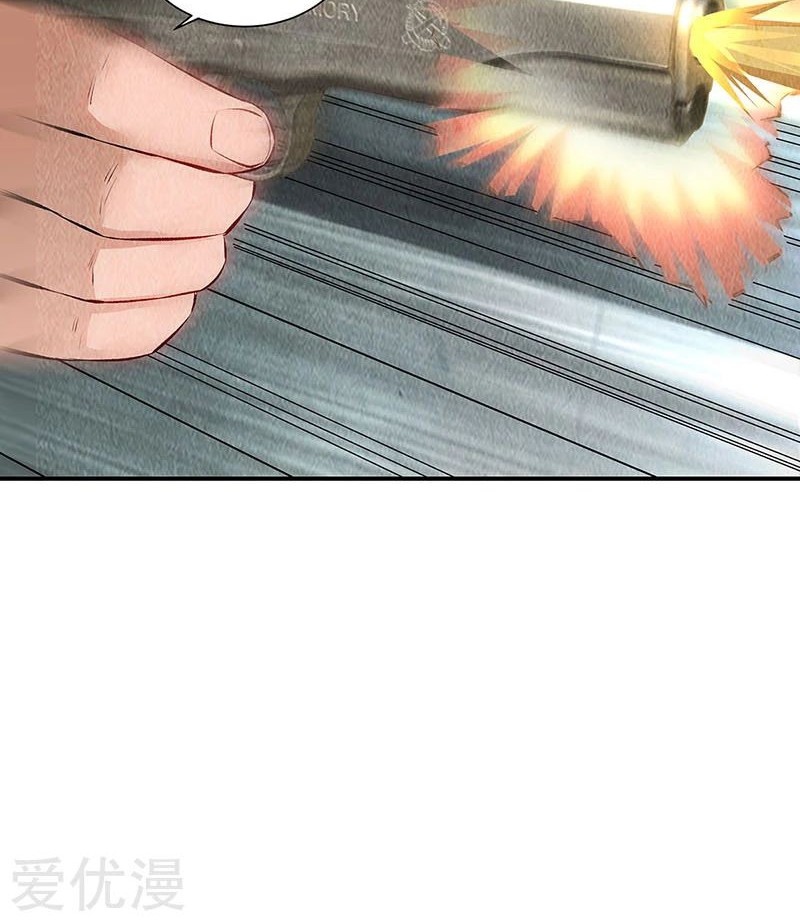 I Was Trash Chapter 160 Gambar 9