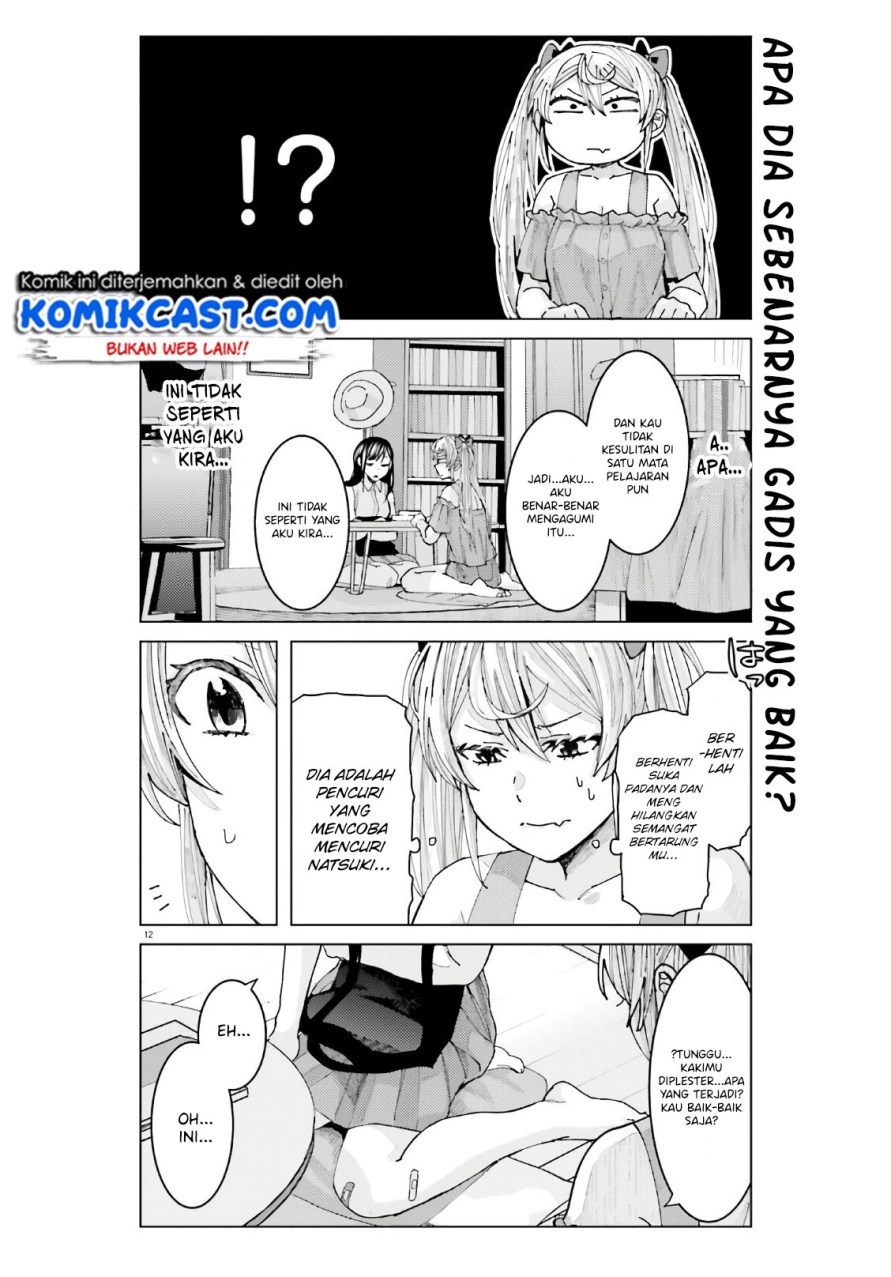 Himegasaki Sakurako wa Kyoumo Fubin Kawaii! Chapter 05 Gambar 13