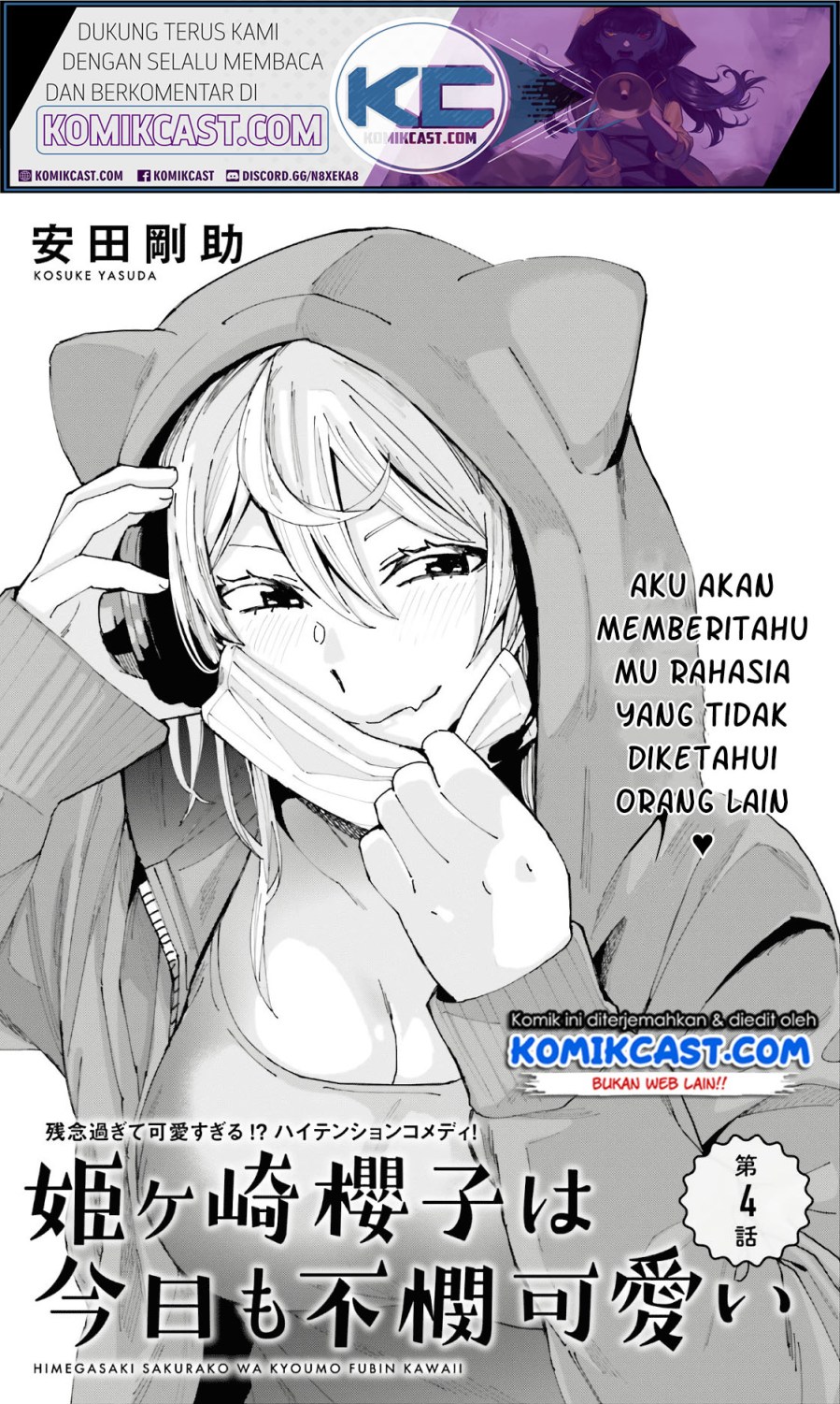 Baca  Himegasaki Sakurako wa Kyoumo Fubin Kawaii! Chapter 04 Gambar 2