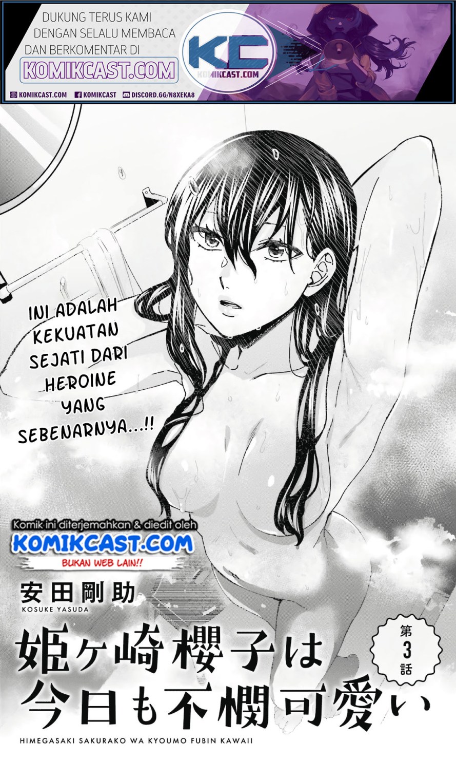 Baca  Himegasaki Sakurako wa Kyoumo Fubin Kawaii! Chapter 03 Gambar 2