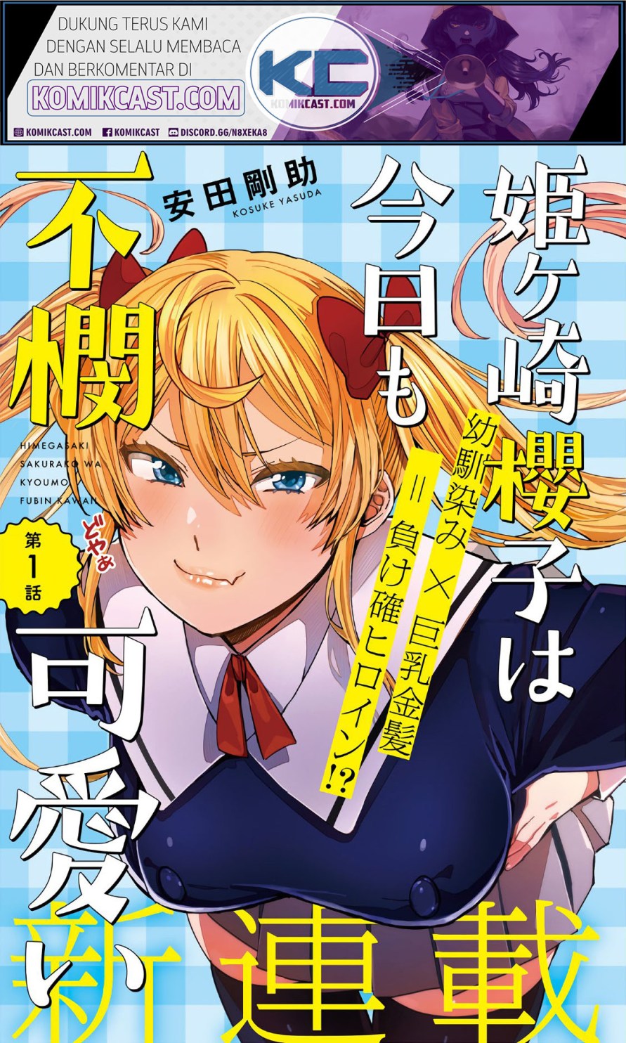Baca Manga Himegasaki Sakurako wa Kyoumo Fubin Kawaii! Chapter 1 Gambar 2