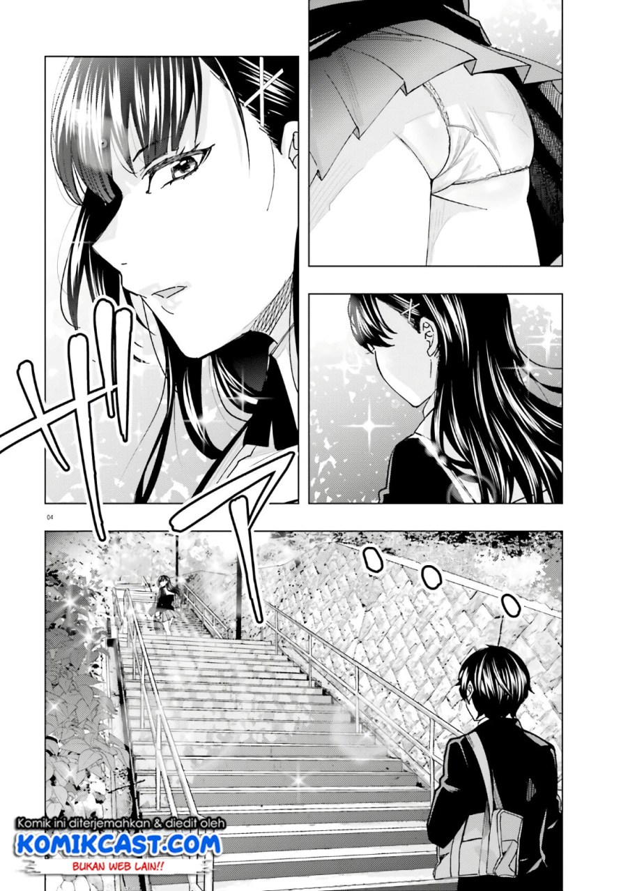 Himegasaki Sakurako wa Kyoumo Fubin Kawaii! Chapter 1 Gambar 5