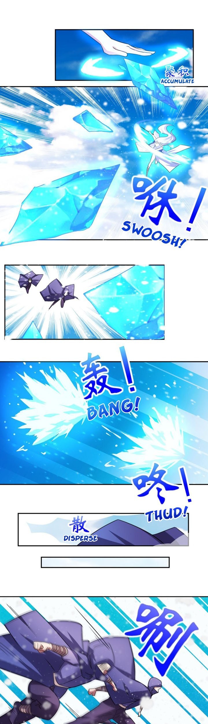 Peerless Saint Emperor Chapter 07 Gambar 11