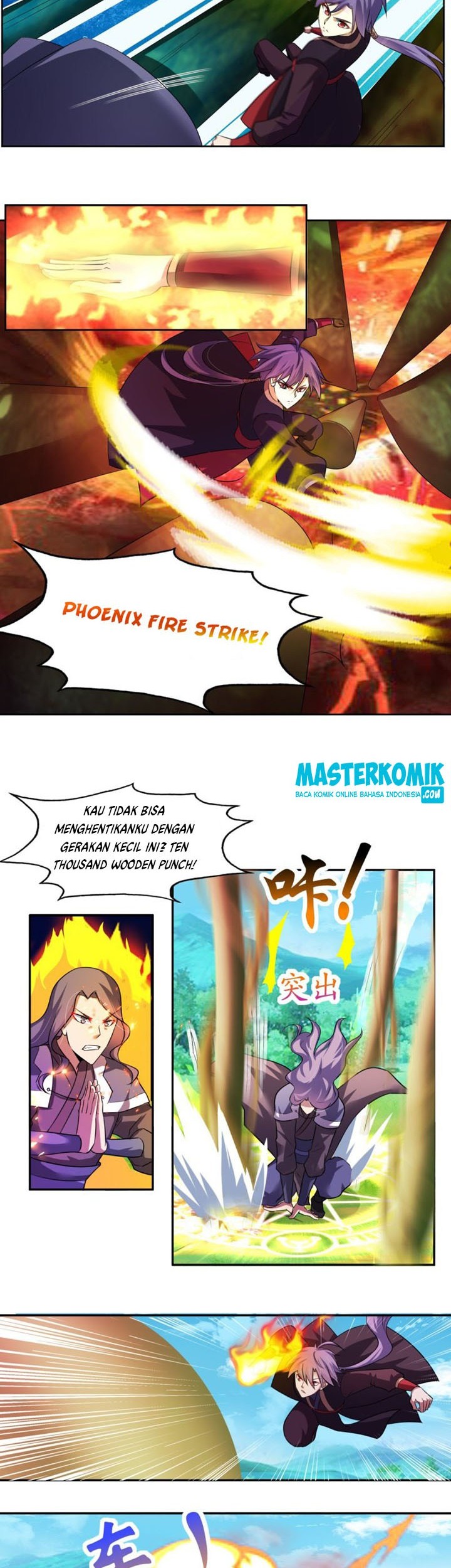 Peerless Saint Emperor Chapter 05 Gambar 6