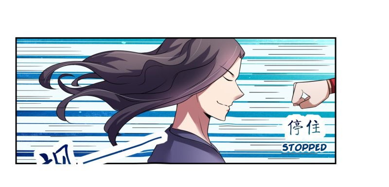 Peerless Saint Emperor Chapter 04 Gambar 34