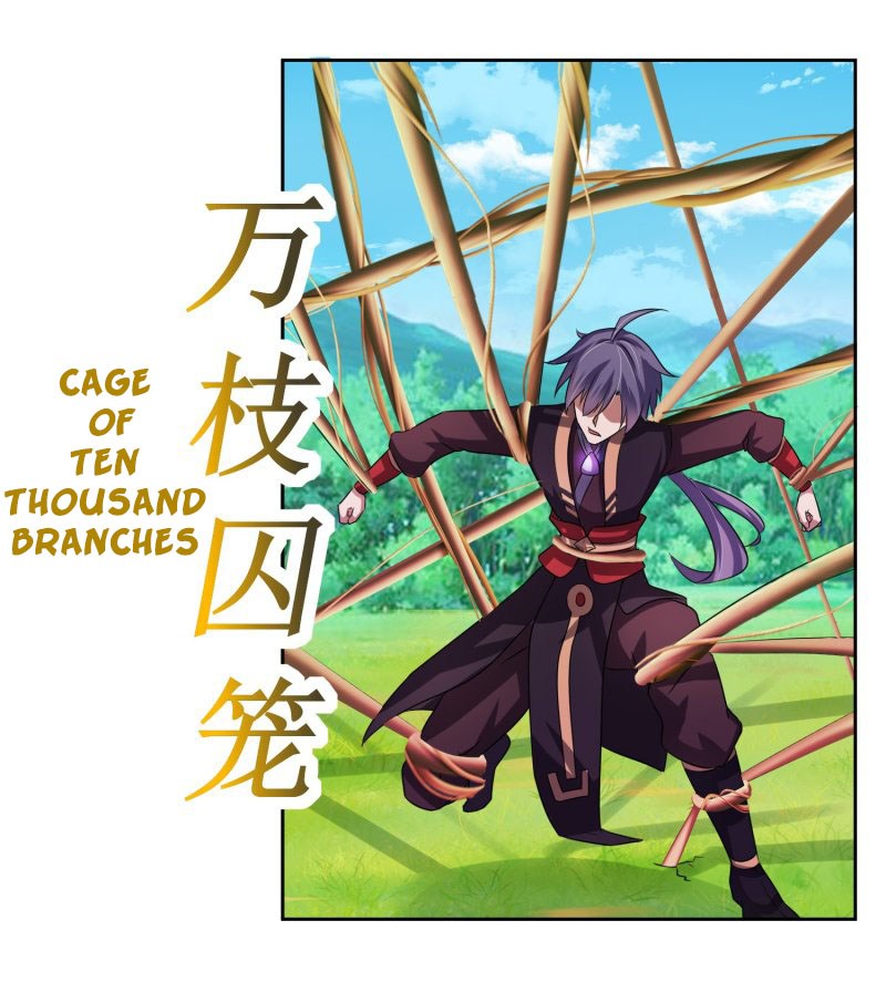 Peerless Saint Emperor Chapter 04 Gambar 38