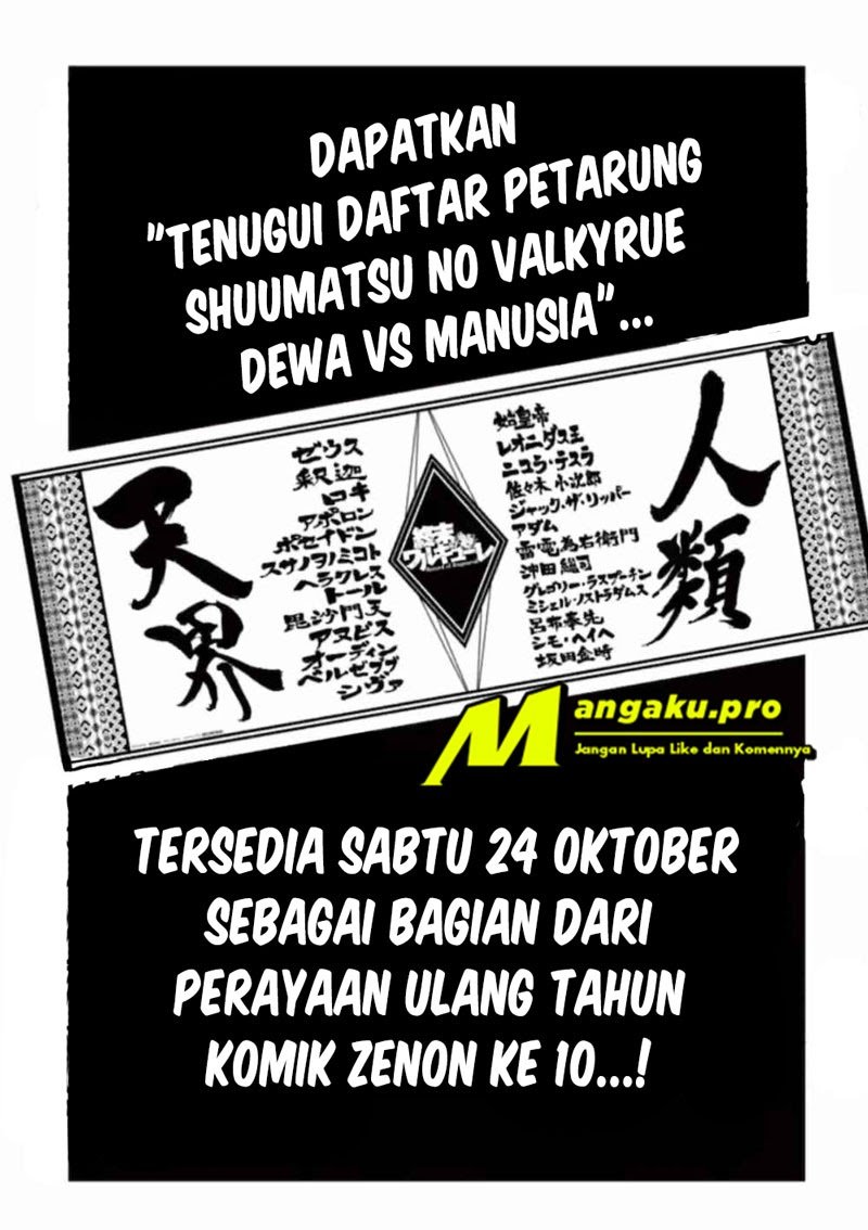 Shuumatsu no Valkyrie Chapter 37.5 Gambar 4