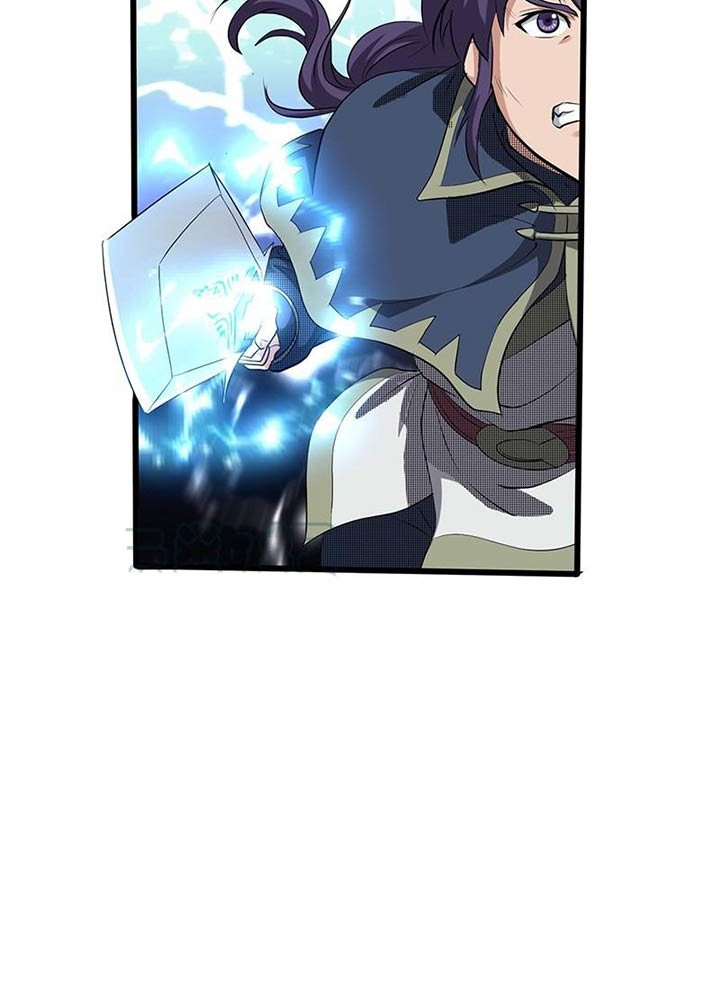 Chaotic Sword God Chapter 184 Gambar 11