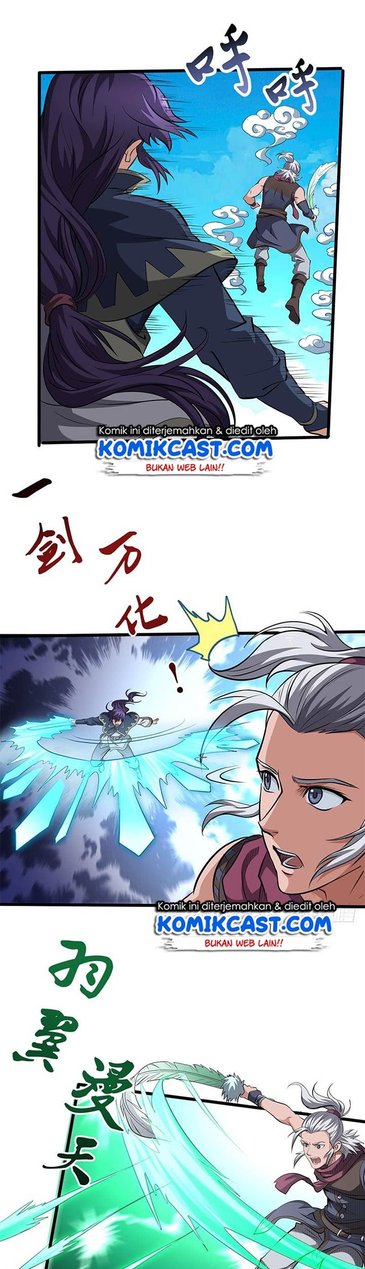 Chaotic Sword God Chapter 184 Gambar 17