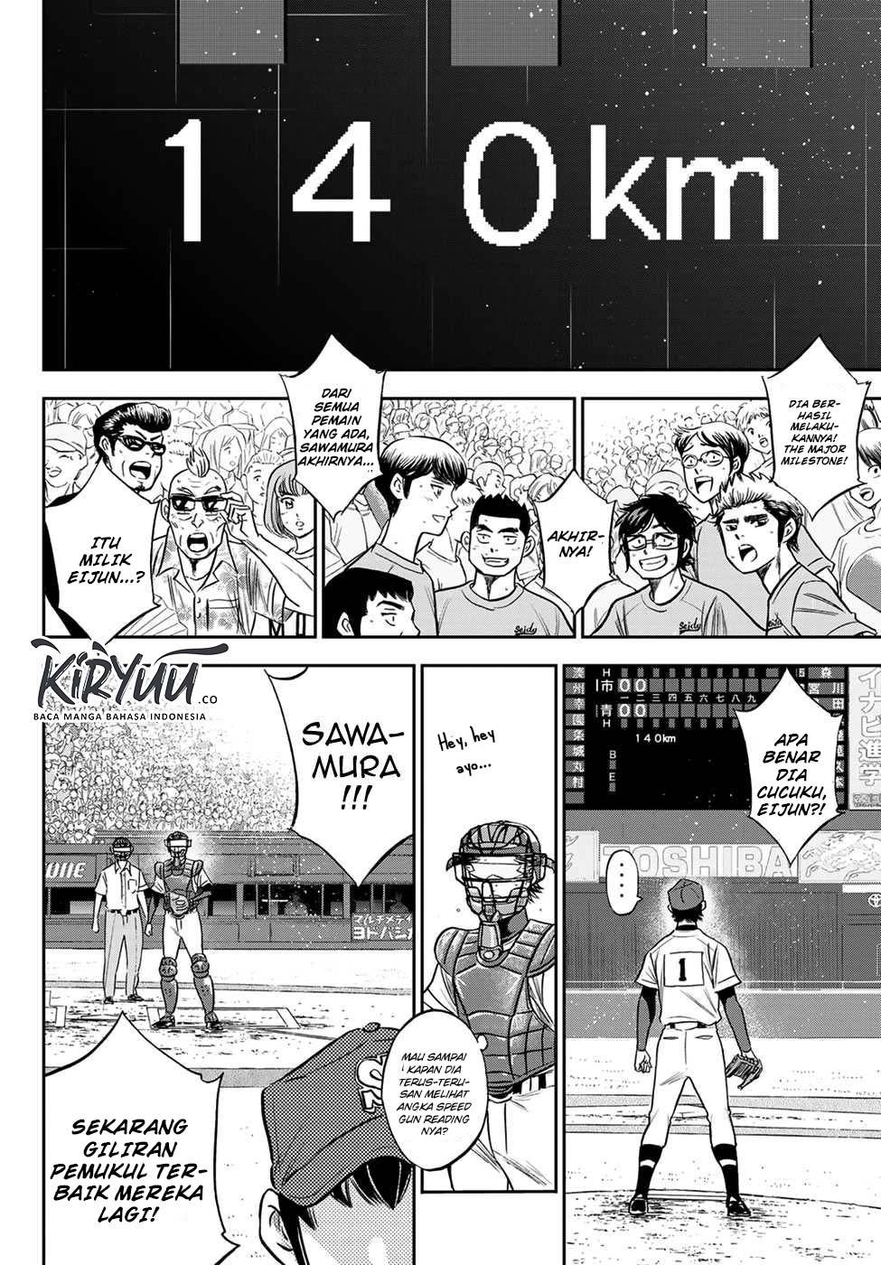 Diamond no Ace Act 2 Chapter 230 Gambar 11