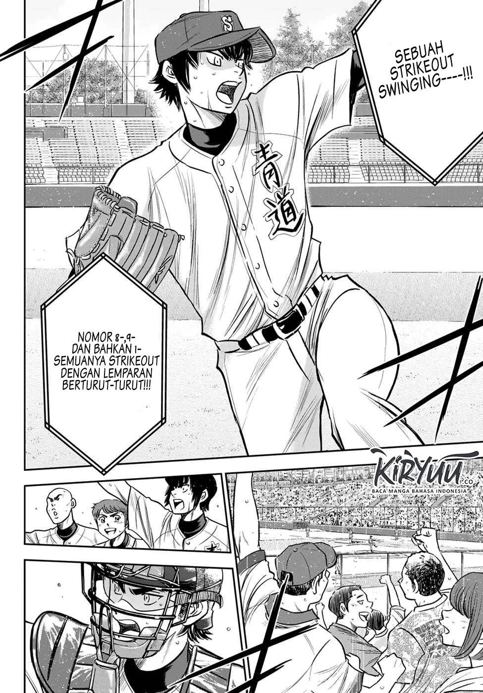 Diamond no Ace Act 2 Chapter 230 Gambar 17