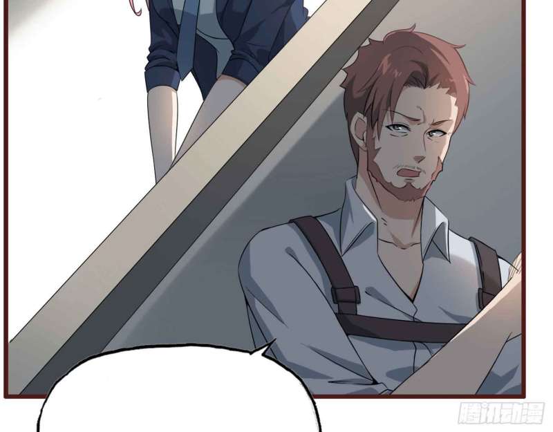 I Moved The BRICS In The Last Days Chapter 17 Gambar 54