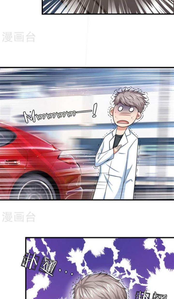 The Master of Knife Chapter 34 Gambar 16