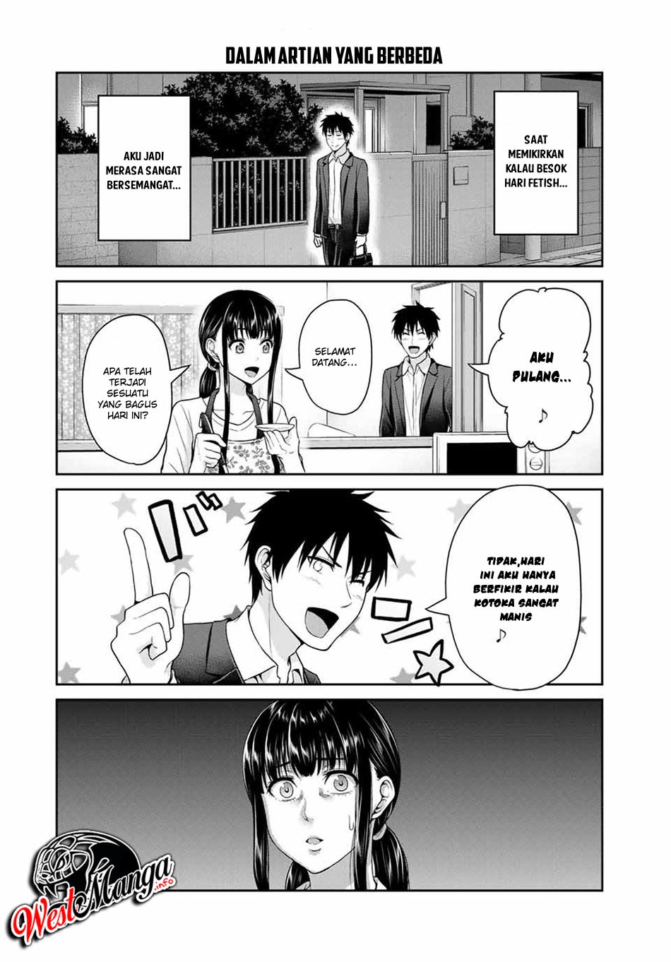 Fechippuru ~ bokura no junsuina koi Chapter 47 Gambar 4
