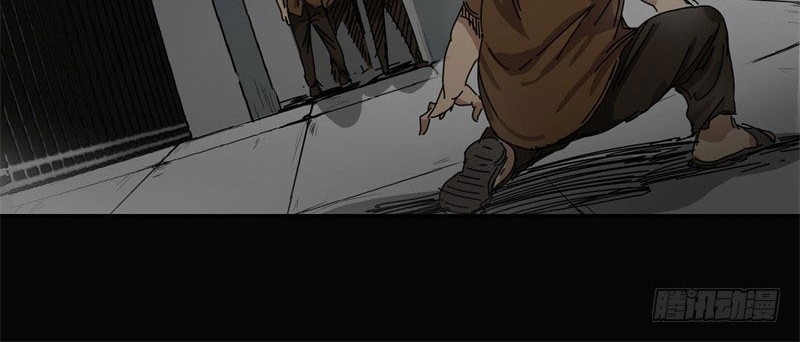 Take The Girl To Repair Fairy In The City Chapter 15 Gambar 21