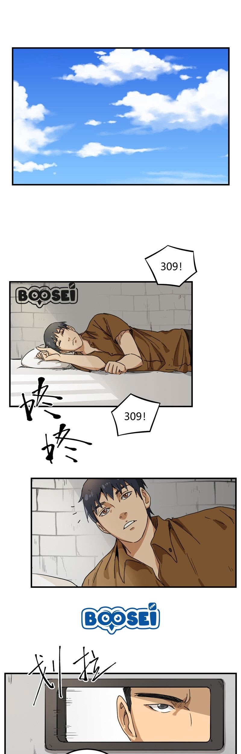 Take The Girl To Repair Fairy In The City Chapter 15 Gambar 13