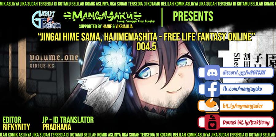 Baca Jingai Hime Sama, Hajimemashita – Free Life Fantasy Chapter 05.5 Gambar 2