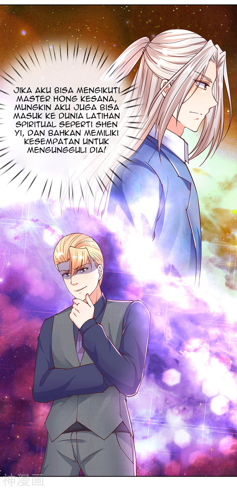 Immortal Daddy Xianzun Chapter 142 Gambar 14