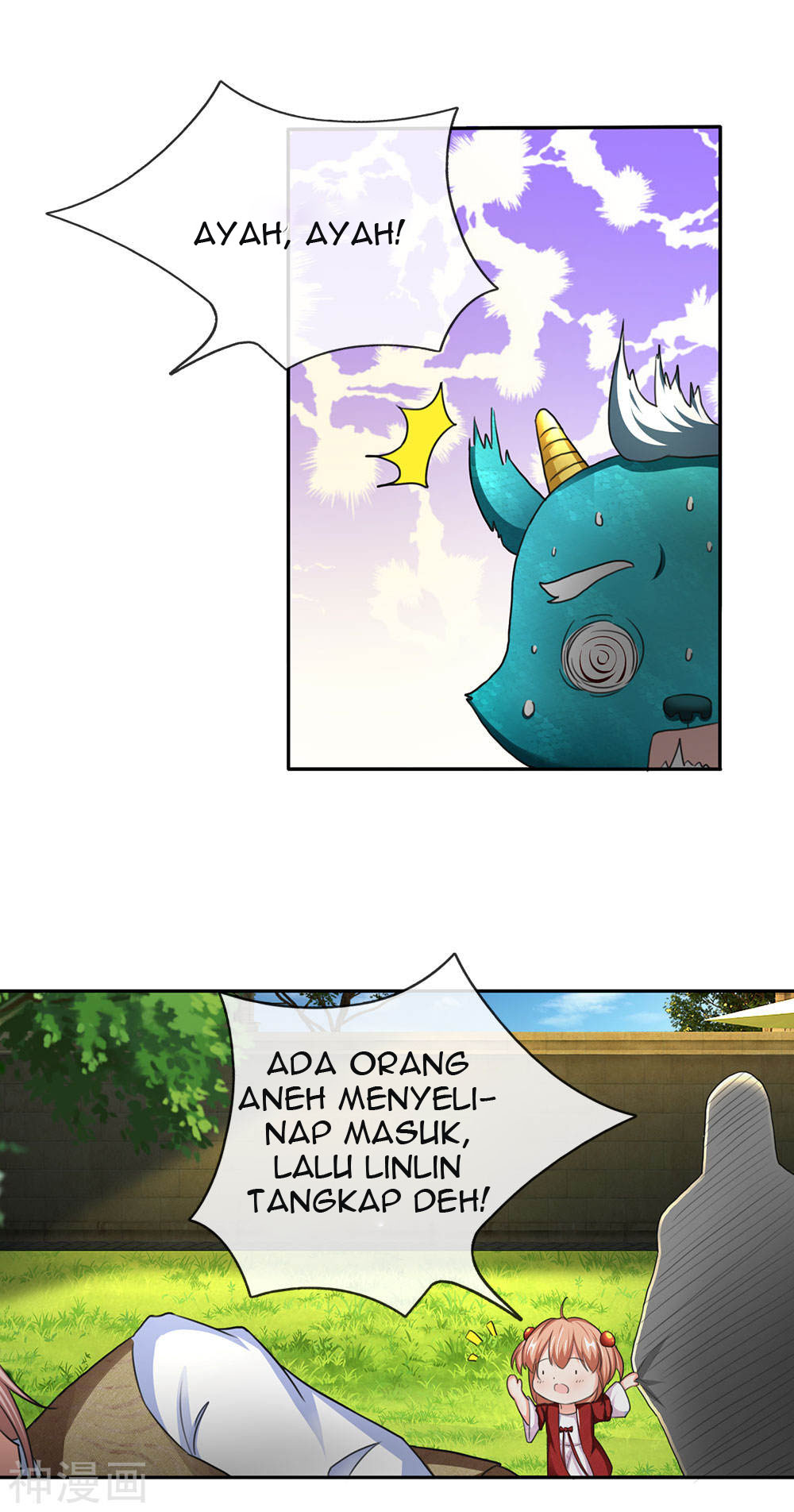 Immortal Daddy Xianzun Chapter 142 Gambar 17