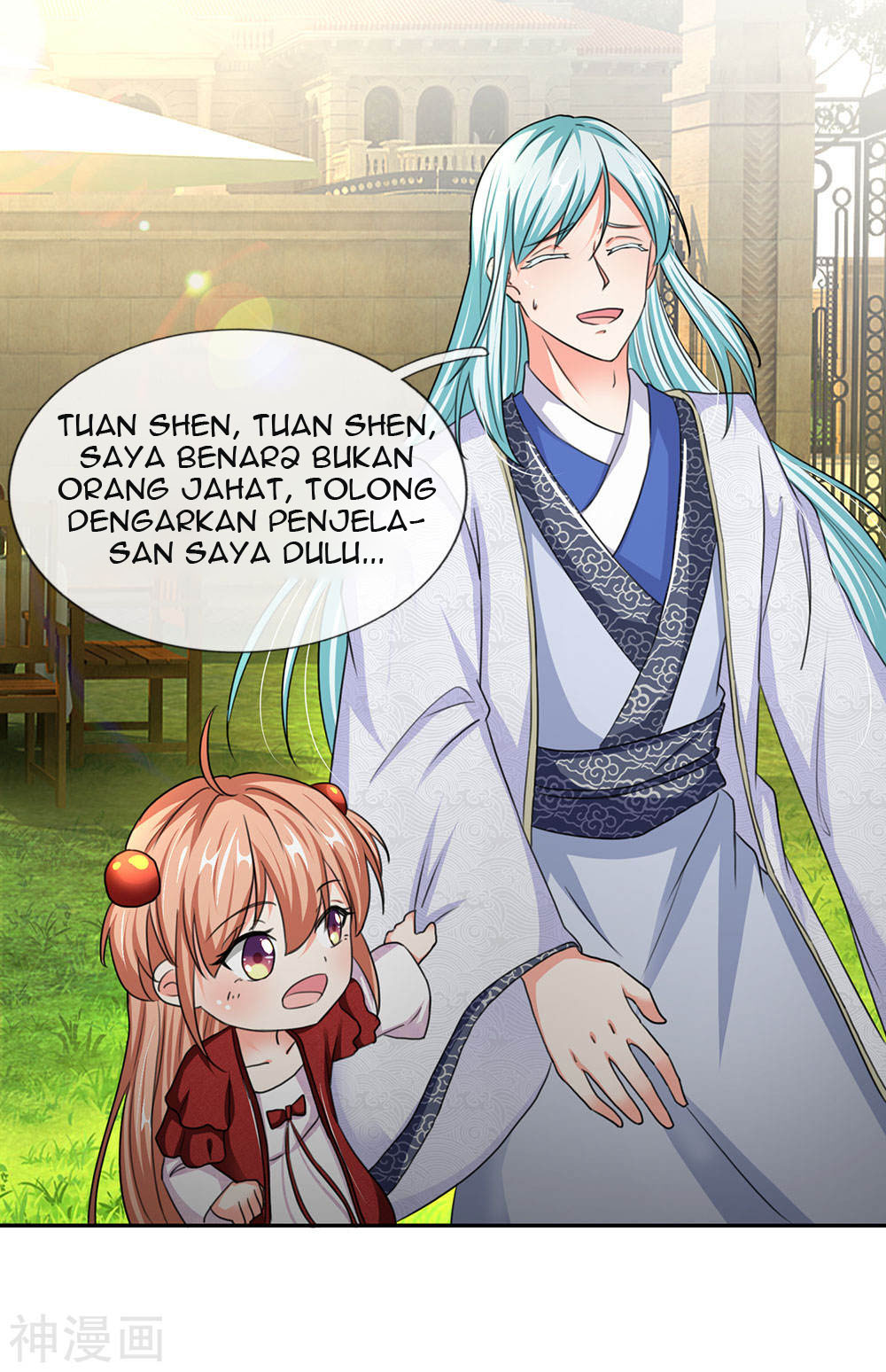 Immortal Daddy Xianzun Chapter 142 Gambar 19