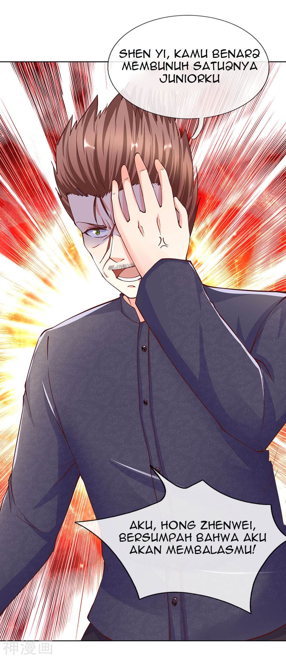 Immortal Daddy Xianzun Chapter 142 Gambar 7