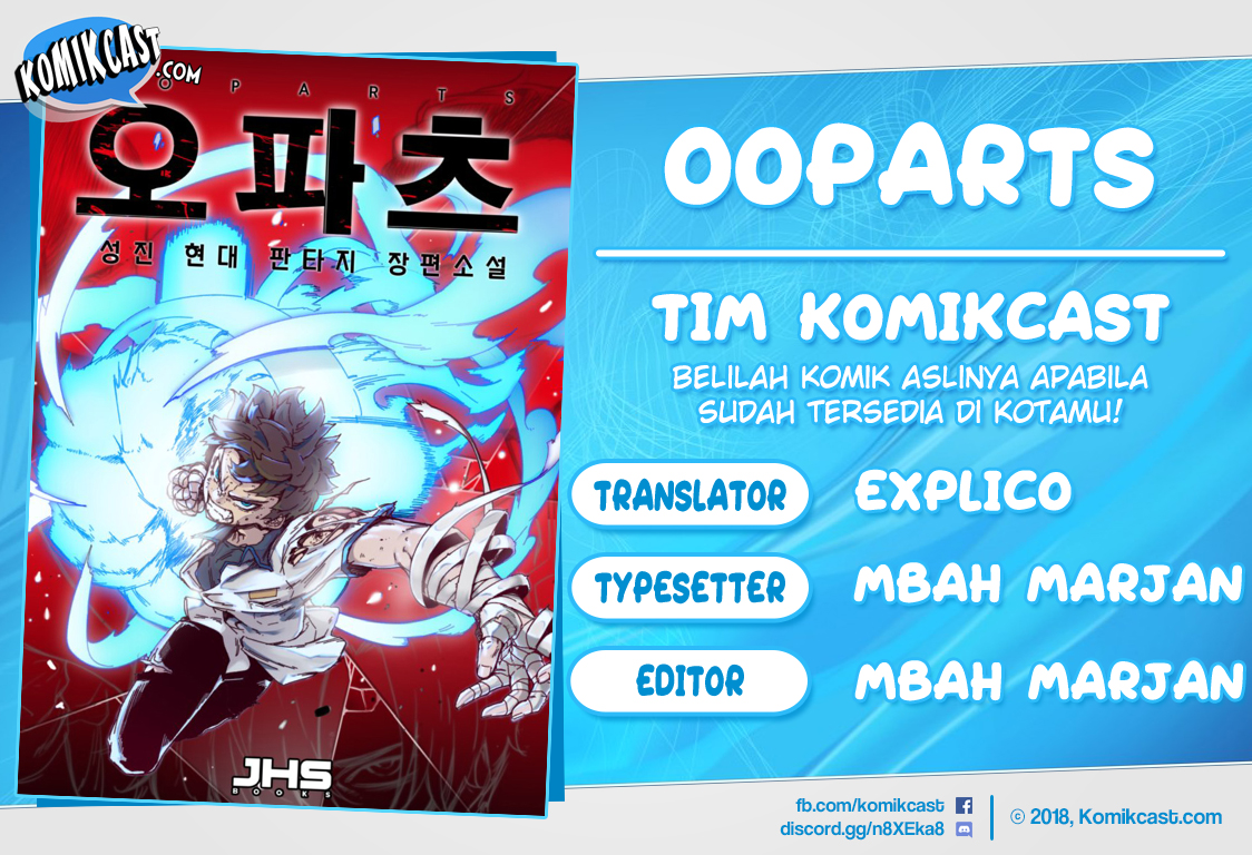 Baca Komik OOPARTS Chapter 16 Gambar 1