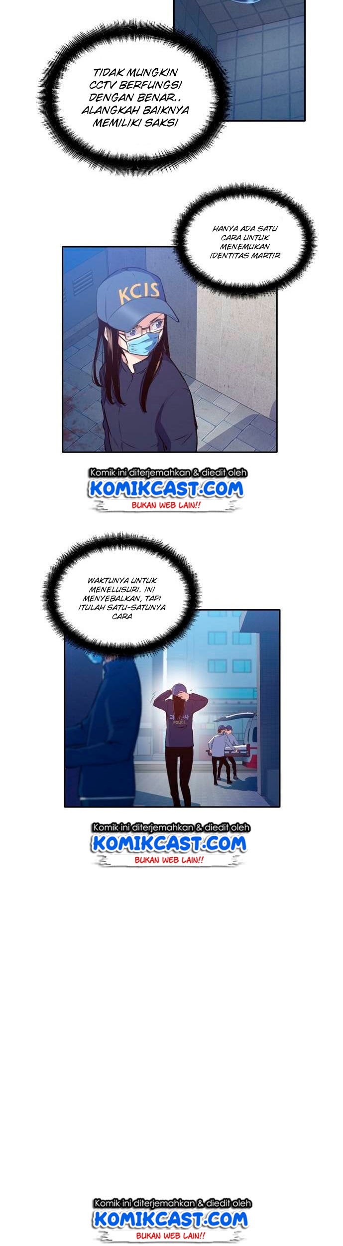 OOPARTS Chapter 16 Gambar 4