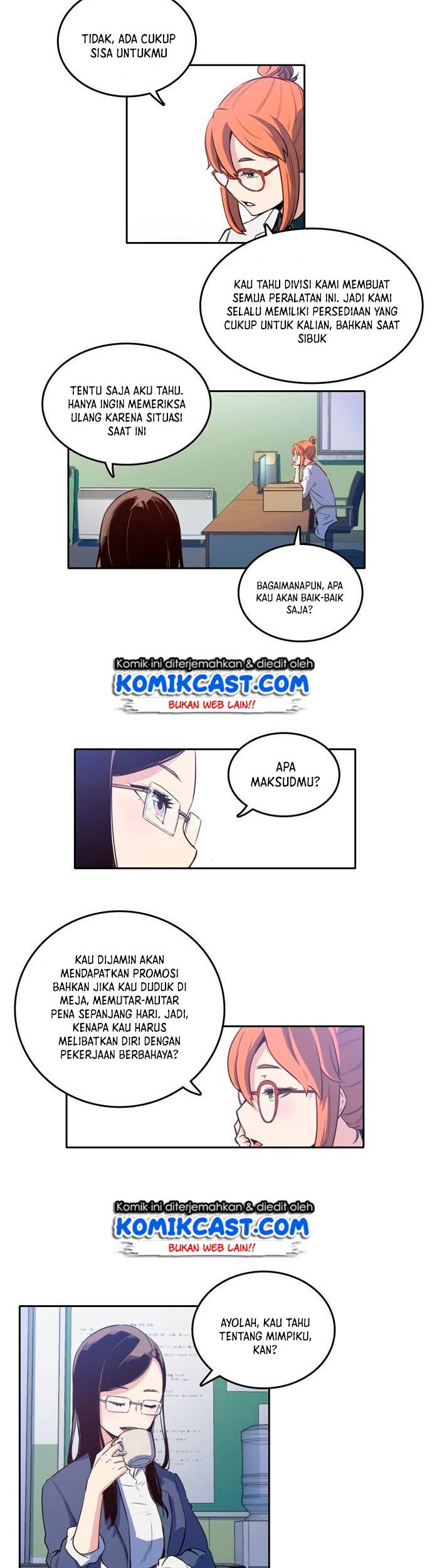 OOPARTS Chapter 16 Gambar 23