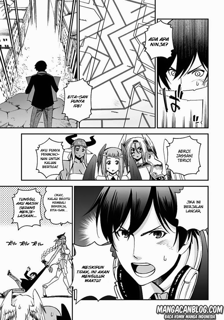 12 Beast Chapter 08 Gambar 13