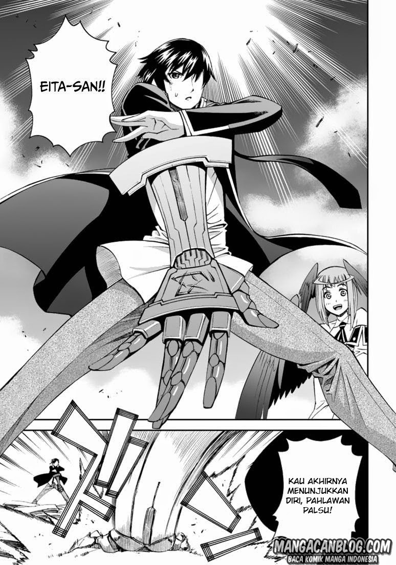 12 Beast Chapter 08 Gambar 34