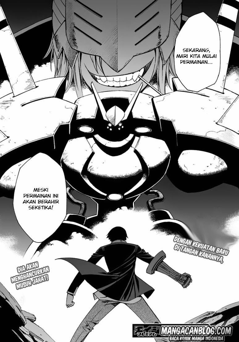 12 Beast Chapter 08 Gambar 35