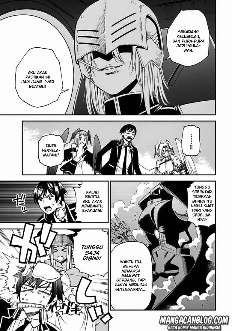 12 Beast Chapter 08 Gambar 5