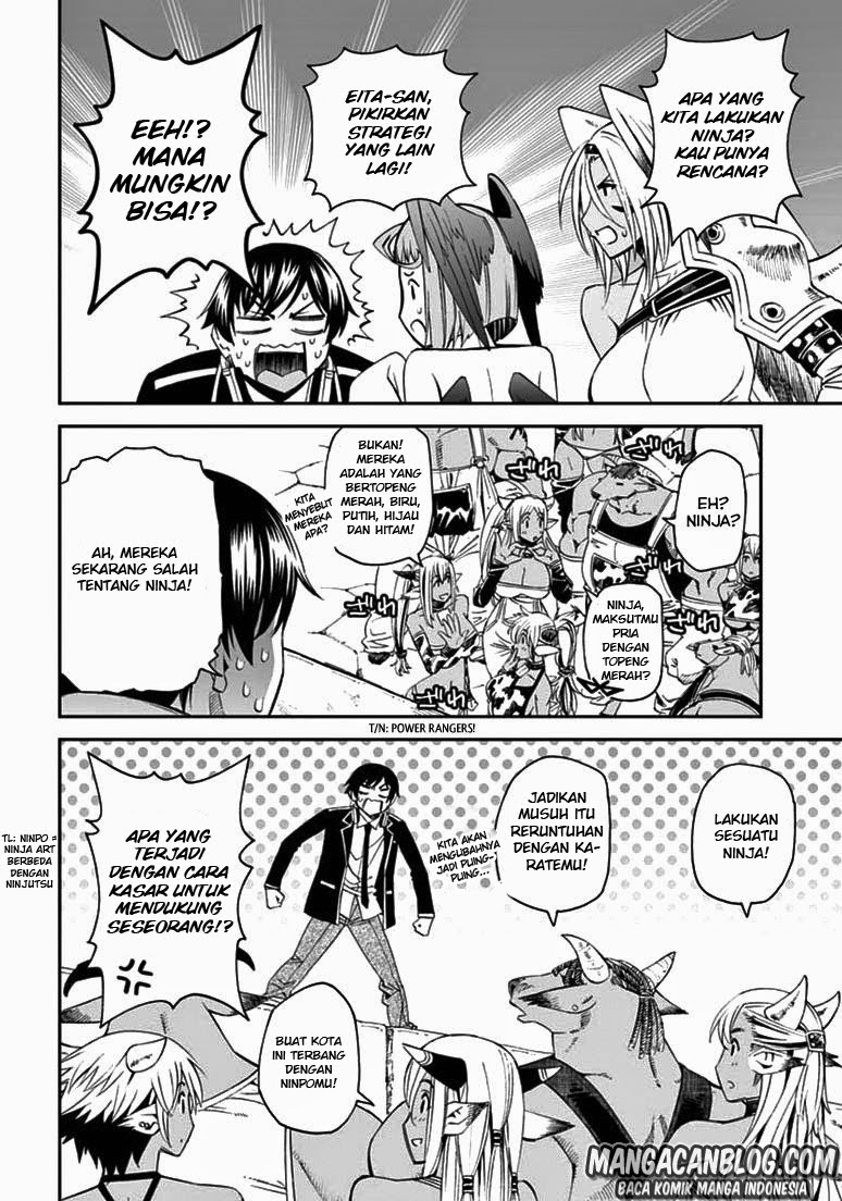 12 Beast Chapter 08 Gambar 8