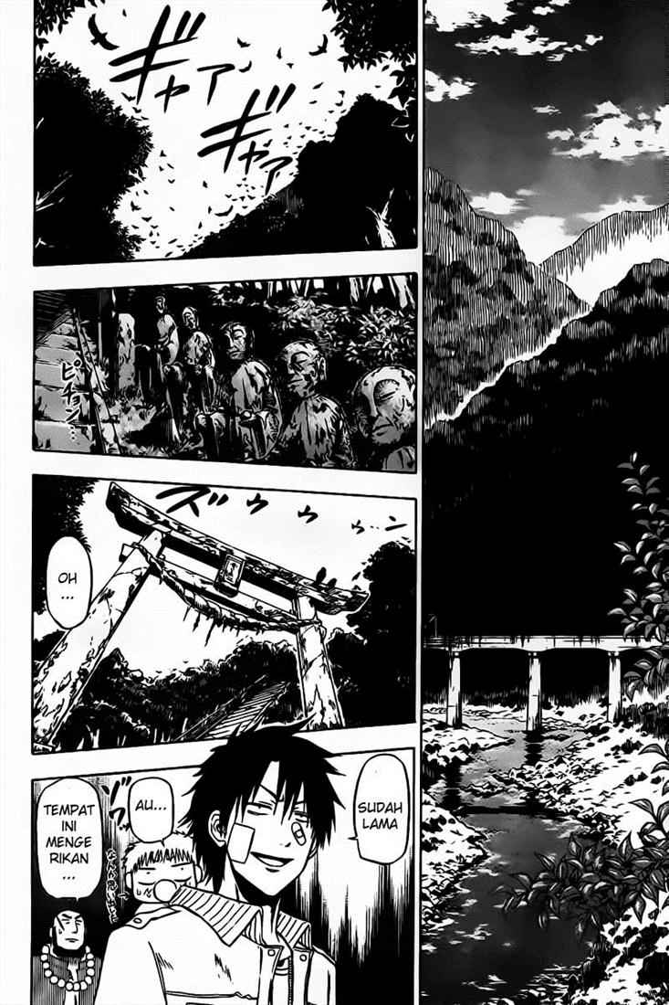 Beelzebub Chapter 91 Gambar 13