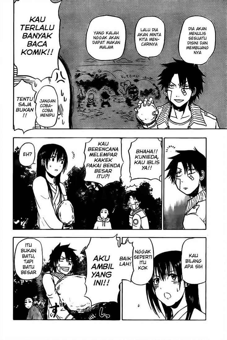 Beelzebub Chapter 91 Gambar 17