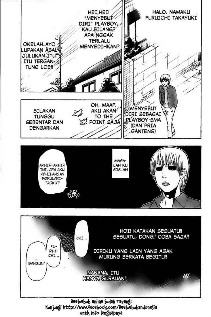 Beelzebub Chapter 91 Gambar 4