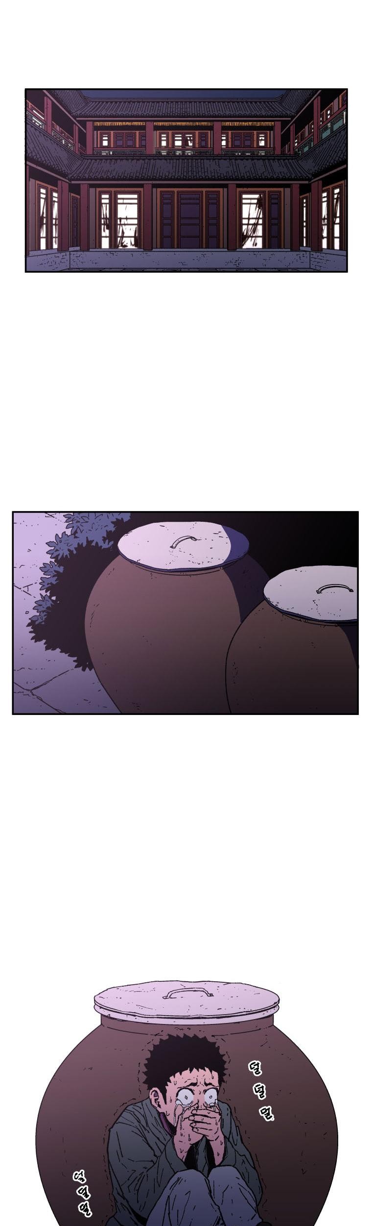 Peerless Dad Chapter 21 Gambar 18