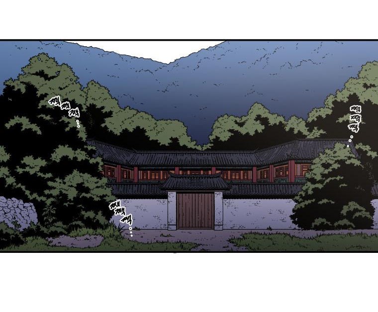 Peerless Dad Chapter 21 Gambar 33