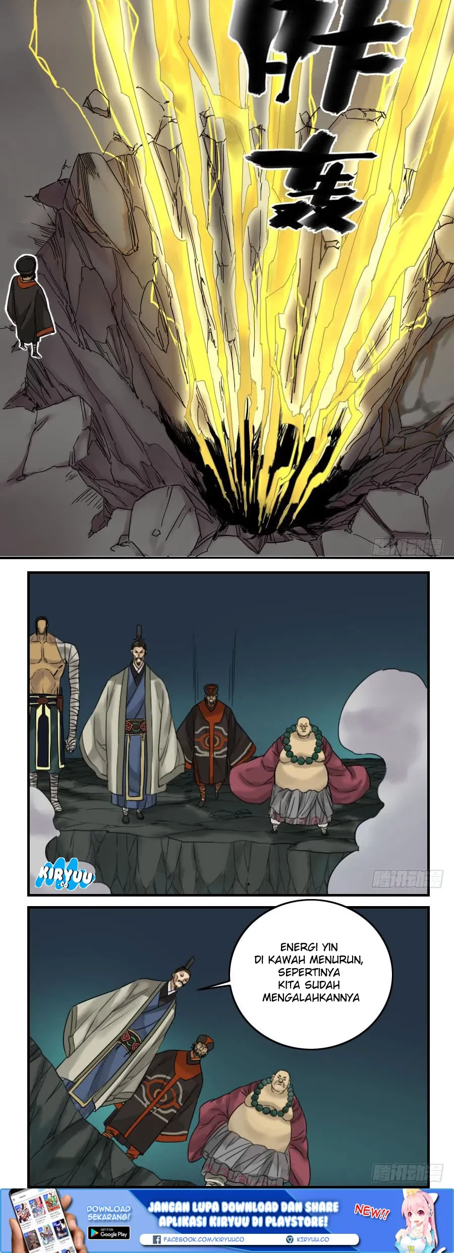 Martial Legacy Chapter 57 Gambar 4