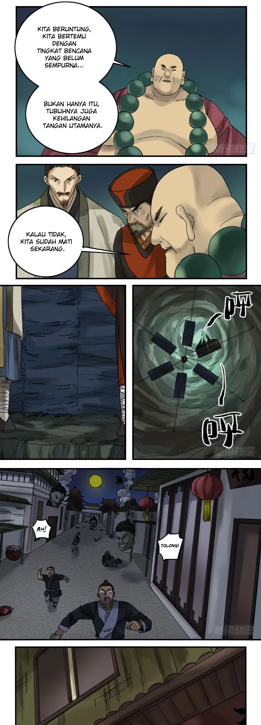 Martial Legacy Chapter 57 Gambar 5