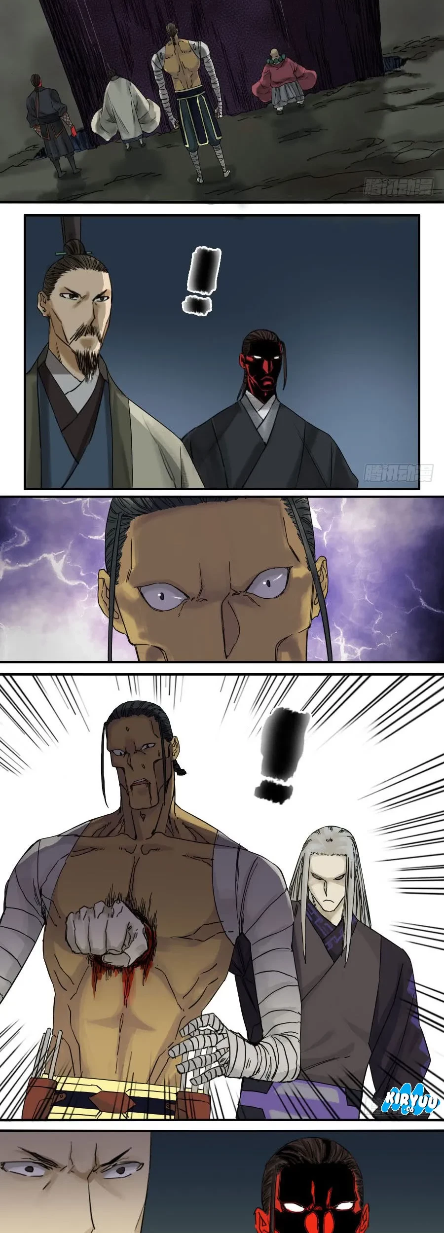 Martial Legacy Chapter 57 Gambar 13