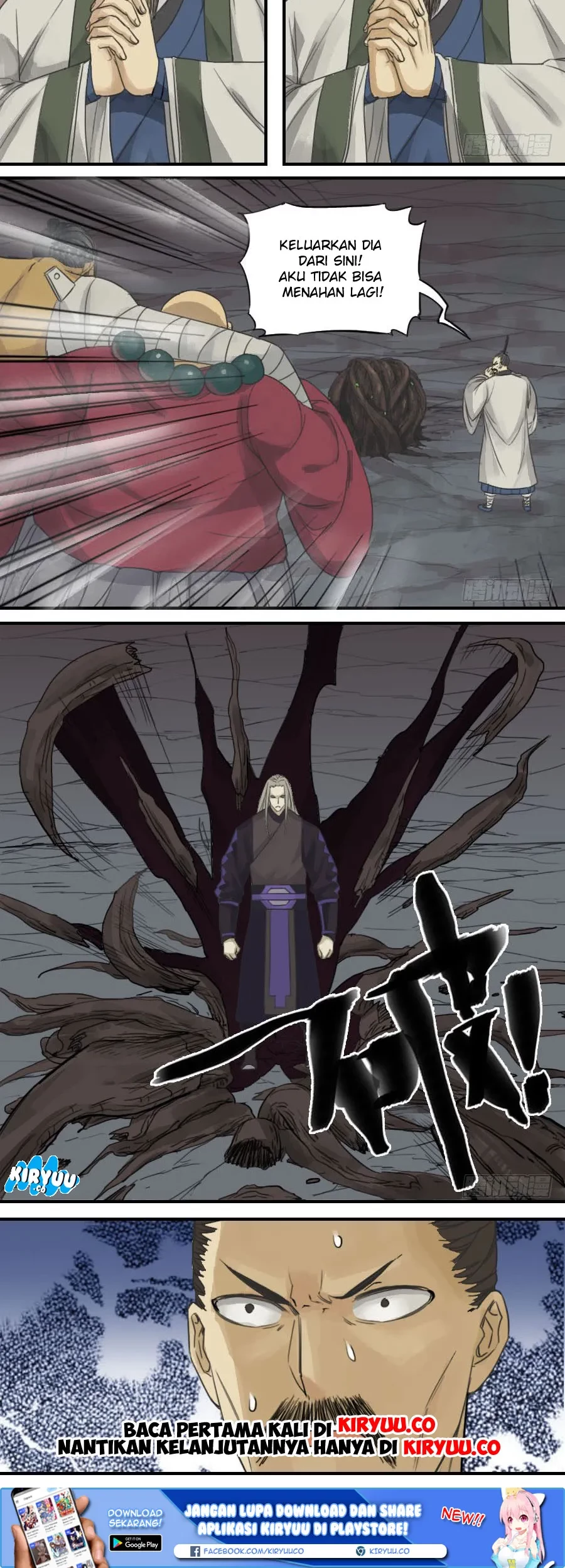 Martial Legacy Chapter 57 Gambar 17