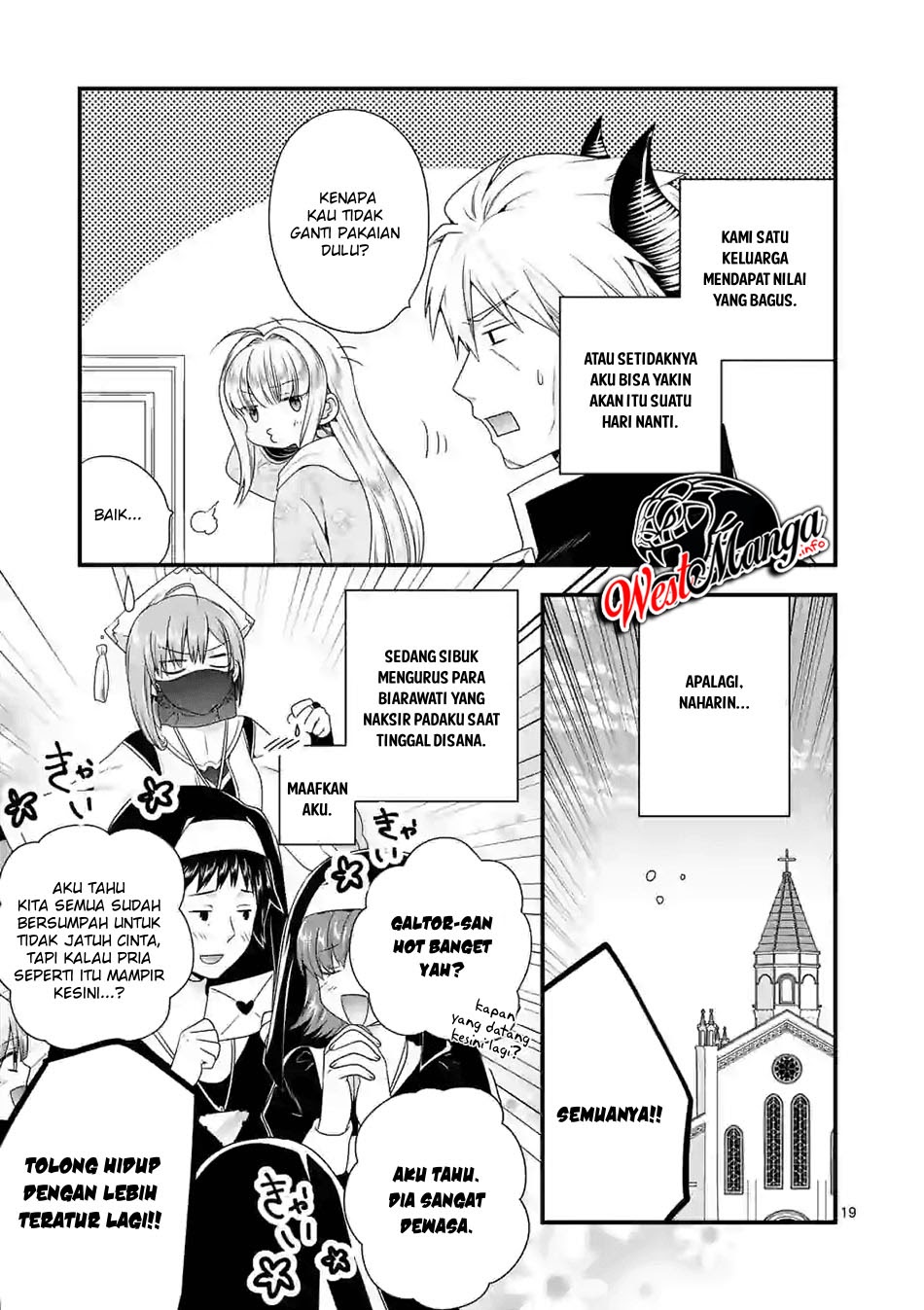 Maou desu Onna Yuusha no Hahaoya to Saikon Shita no de Onna Yuusha ga Giri no Musume ni Narimashita Chapter 33 Gambar 21