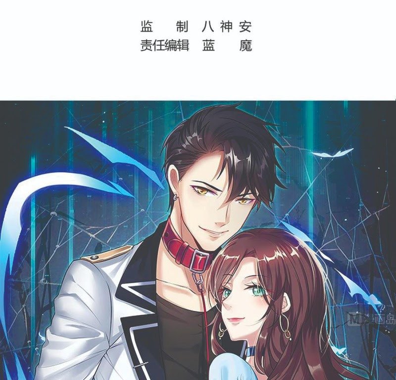 Rebirth Into the Strongest Immortal Cultivator  Chapter 40 Gambar 3