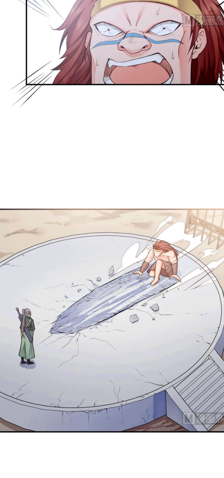 Peerless Sword God Chapter 89 Gambar 17