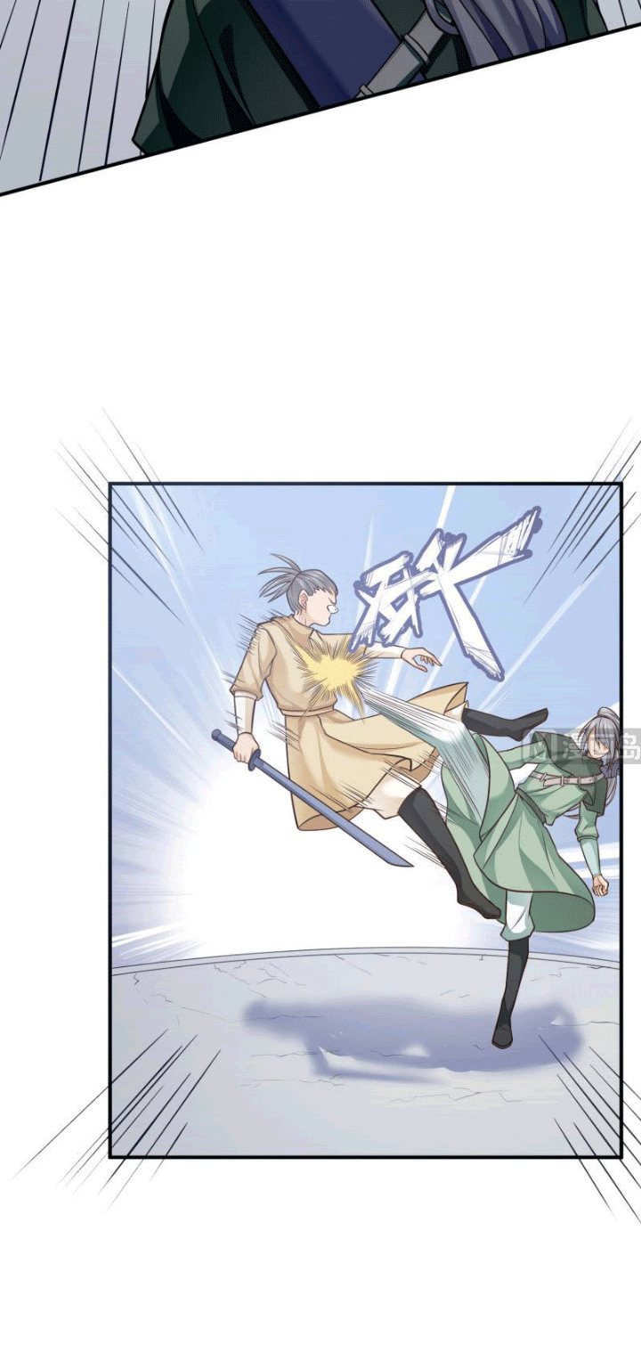 Peerless Sword God Chapter 89 Gambar 4
