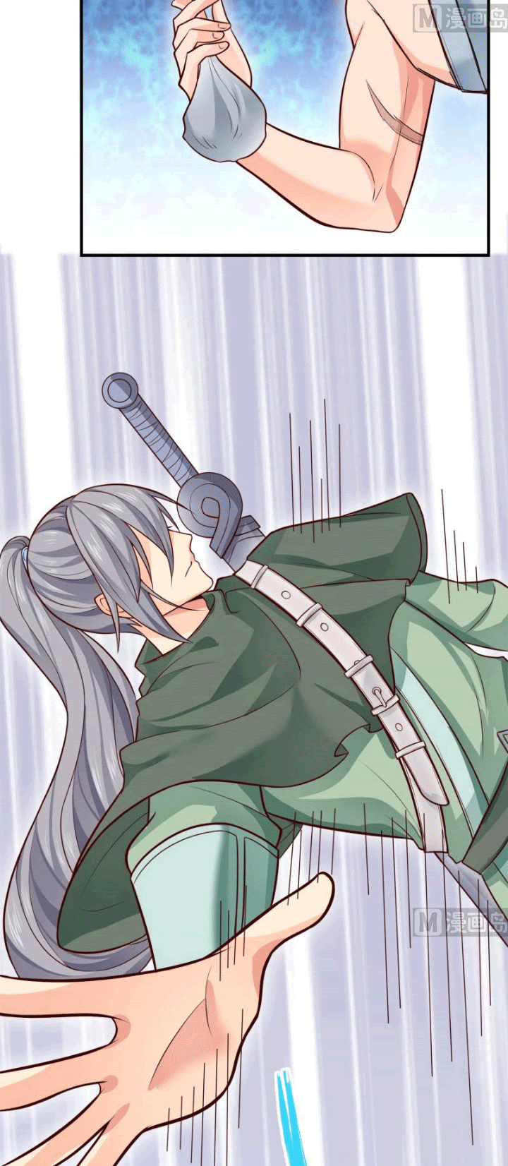 Peerless Sword God Chapter 88 Gambar 15