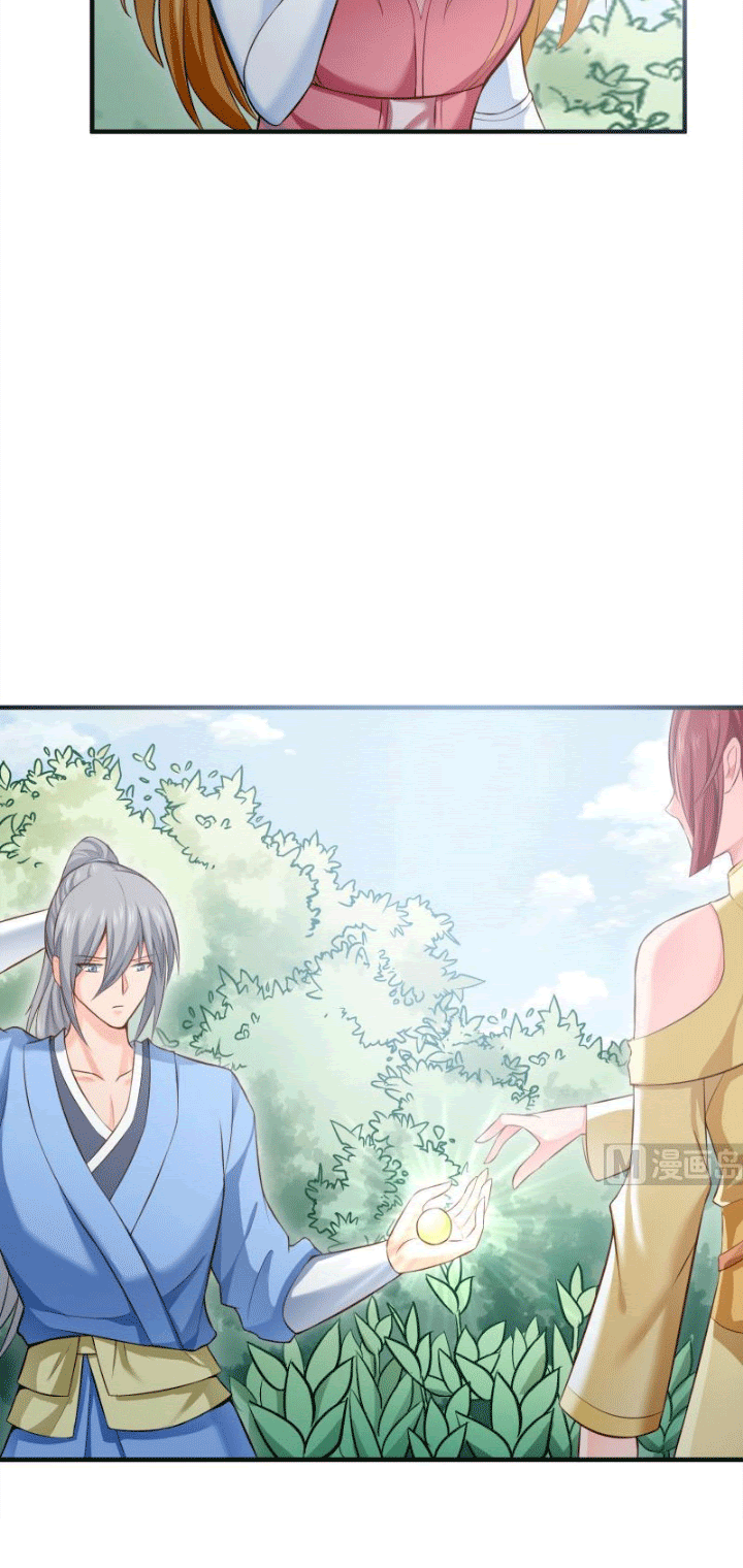 Peerless Sword God Chapter 87 Gambar 19